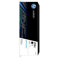 惠普（HP） 原装硒鼓 W2040X 7500页 (单位:支) 适用于HP M455dn/M480f/M454dn/M454dw/M454nwM479dw/M479fdw/M479fnw彩色激光打印机；新老包装随机发货 黑色