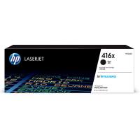 惠普（HP） 原装硒鼓 W2040X 7500页 (单位:支) 适用于HP M455dn/M480f/M454dn/M454dw/M454nwM479dw/M479fdw/M479fnw彩色激光打印机；新老包装随机发货 黑色