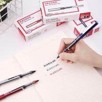 得力（deli） S657 直液式走珠笔 12支装/盒 黑色 0.5mm 全针管 (单位:盒)