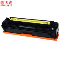 天威（PrintRite） 硒鼓 商用款 131A/CF212A 1800页 (单位:支) 适用hp M251n、M251nw、M276、M276n、M276nw、M276fn、M276fnw 黄色