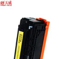 天威（PrintRite） 硒鼓 商用款 131A/CF212A 1800页 (单位:支) 适用hp M251n、M251nw、M276、M276n、M276nw、M276fn、M276fnw 黄色