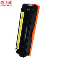 天威（PrintRite） 硒鼓 商用款 131A/CF212A 1800页 (单位:支) 适用hp M251n、M251nw、M276、M276n、M276nw、M276fn、M276fnw 黄色