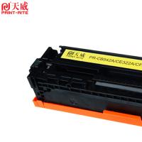 天威（PrintRite） 硒鼓 商用款 131A/CF212A 1800页 (单位:支) 适用hp M251n、M251nw、M276、M276n、M276nw、M276fn、M276fnw 黄色