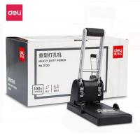 得力（deli） 重型打孔机 0130 164*120mm (单位:台) 孔距80mm 打孔直径6mm 孔数2孔 黑色
