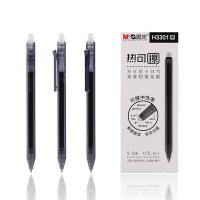 晨光（M&G） AKPH3301 热可擦头中性笔 0.5mm  (单位：盒 )黑色