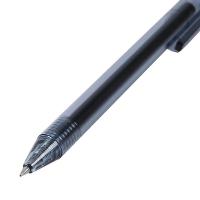 晨光（M&G） AKPH3301 热可擦头中性笔 0.5mm  (单位：盒 )黑色