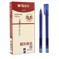 晨光（M&G） 中性笔 AGPA1701 0.5mm 12支/盒 (单位:盒) 蓝色