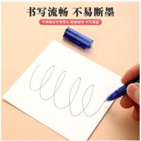 晨光（M&G） 中性笔 AGPA1701 0.5mm 12支/盒 (单位:盒) 蓝色