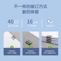 得力（deli） 8591F 推夹器 1推夹器+8补充夹 蓝色 (单位:套)