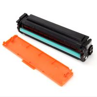 京呈 四色套装激光打印硒鼓 CF410A 黑色彩色各2300页 (单位:套) 适用惠普HP M452NW:M452DW:M477FDWM477DN:M377DW 彩色