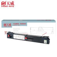 天威（PrintRite） 5560/6500F 色带架含带芯 12.7mm*26m (单位:个) 适用OKI ML5560 5560sc 6500 6500F ML5760 5760SP 黑色
