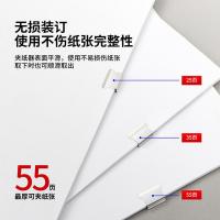 得力（deli） 8598 推夹器补充夹 18mm 银色 30枚/盒 (单位:盒)