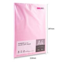 得力（deli） 7757 彩色复印纸 A4 80G 浅红色 100张/包 (单位:包)