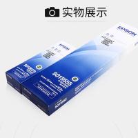 爱普生（EPSON） C13S015555 原装色带架(含色带芯) 13mm*32m(单位：个) 适用LQ-675KT/ 680KII/690K/106KF机型 黑色