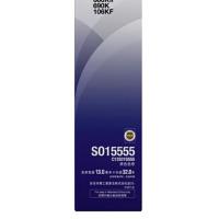 爱普生（EPSON） C13S015555 原装色带架(含色带芯) 13mm*32m(单位：个) 适用LQ-675KT/ 680KII/690K/106KF机型 黑色