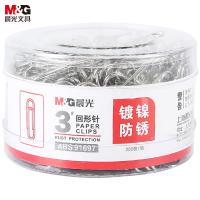 晨光（M&G） ABS91697 镀镍回形针 3# 200枚/筒(单位：筒)