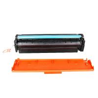 腾立达 硒鼓 W2043A(CF416) 2100P(5%覆盖率A4纸) (单位:支) 适用hpm454dw 454dn 479dw 479fdw 红色