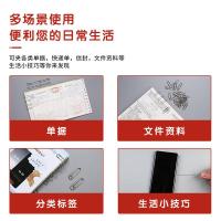 晨光（M&G）ABS91697 金属回形针PVC筒装 3号 200枚/筒（单位：筒)
