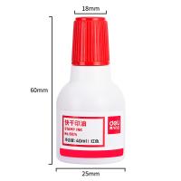 得力（deli） 9874 快干清洁印泥油 40ml（单位：瓶）红色