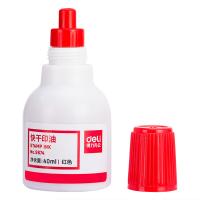 得力（deli） 9874 快干清洁印泥油 40ml（单位：瓶）红色