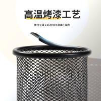 齐心（COMIX）B2259 耐用铁网圆笔筒 91x91x98mm（单位：个） 新老包装随机发货