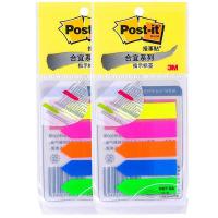 3M 687-5A 箭头指示标签 11*42mm*5  (单位：包 )混色 新老包装随机发货