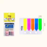 3M 687-5A 箭头指示标签 11*42mm*5  (单位：包 )混色 新老包装随机发货