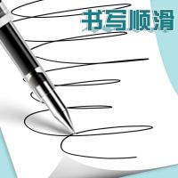 得力（deli） S754 按动中性笔芯 0.7mm子弹头 黑色 20支/盒   (单位:盒)