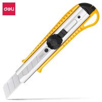 得力（deli） 得力2044 美工刀 156*33mm（单位：把）黄色