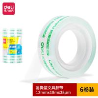 得力（deli） 30029 胶带 12mm*18m*38um（单位：筒）高透色