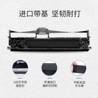 扬帆耐立（YFHC） DS200 色带架 7mm*12m (单位: 个)黑色 适配机型:得实DS7830/DS7850