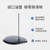 扬帆耐立（YFHC） DS200 色带架 7mm*12m (单位: 个)黑色 适配机型:得实DS7830/DS7850