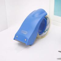 晨光（M&G） AJD97368 简易式封箱器 48mm  (单位：个 )红色、蓝色（颜色随机）