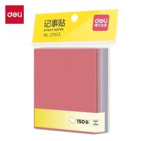 TY-得力deli 21553 便利贴 单包装 （单位:包） 莫兰迪色系