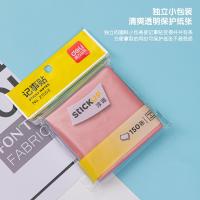 TY-得力deli 21553 便利贴 单包装 （单位:包） 莫兰迪色系