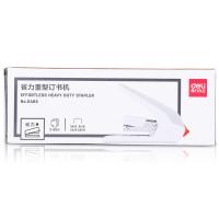 得力（deli） 0465 省力订书机 可装订2~60张（单位：台）白色