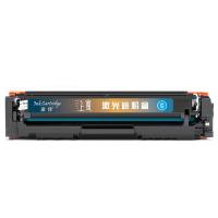 盈佳（Ink Cartridge） CRG054 C 上尊系列 激光碳粉盒 1200页 （单位:支） 于佳能Canon MF645Cx/MF643Cdw/MF641CW/LBP623Cdw 青色