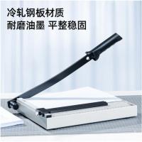 得力（deli） 裁纸机 8014 300x250mm (单位:个) 办公用品 白色