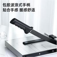 得力（deli） 裁纸机 8014 300x250mm (单位:个) 办公用品 白色