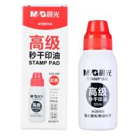 晨光（M&G） 印油 AYZ97510 50ml (单位:瓶) 红色