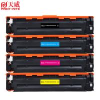 天威（PrintRite） 硒鼓 大容量 CF212A 1800页 (单位:支) 适用hp M251n、M251nw、M276、M276n、M276nw、M276fn、M276fnw 黄色