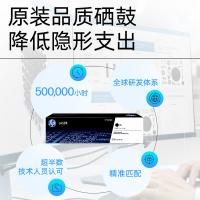 惠普（HP） 硒鼓 416X 打印6000页 (单位:支) 适用于HPM455dn/M480f/M454dn/M454dw/M454nw/M479dw/M479fdw/M479fnw彩色激光打印机 黄色