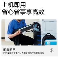 惠普（HP） 硒鼓 416X 打印6000页 (单位:支) 适用于HPM455dn/M480f/M454dn/M454dw/M454nw/M479dw/M479fdw/M479fnw彩色激光打印机 黄色