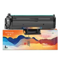 盈佳 激光碳粉盒 上尊系列 W1110A 1500页 (单位:支) 适用于HP Laser 108a/w/138p/pn/pnw/136a/w/nw 黑色