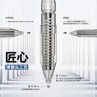 晨光（M&G） G-5 中性笔签字笔替芯 笔芯 0.38mm 20支/盒 黑色（ 单位 ：盒）