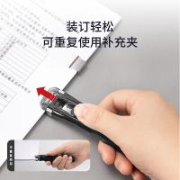 得力（deli） 33183 装订推夹器套装 推夹器1个+补充夹60枚 （单位：套)