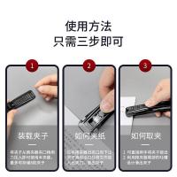 得力（deli） 33183 装订推夹器套装 推夹器1个+补充夹60枚 （单位：套)