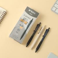 晨光（M&G） 0.5mm按动中性笔 书写小行家优品系列 AGPH8503A 12支/盒 (单位:盒) ST头签字笔 学生刷题笔办公用签字笔 黑色