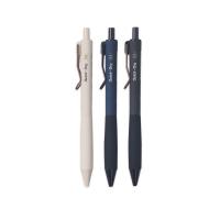 晨光（M&G） 0.5mm按动中性笔 书写小行家优品系列 AGPH8503A 12支/盒 (单位:盒) ST头签字笔 学生刷题笔办公用签字笔 黑色