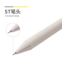 晨光（M&G） 0.5mm按动中性笔 书写小行家优品系列 AGPH8503A 12支/盒 (单位:盒) ST头签字笔 学生刷题笔办公用签字笔 黑色